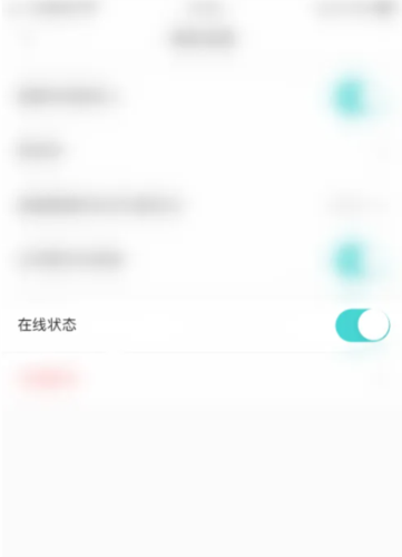 句馆app5