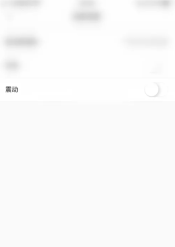 句馆app7