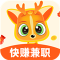 小鹿兼职app