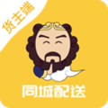 沙师弟app