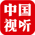 中国视听app