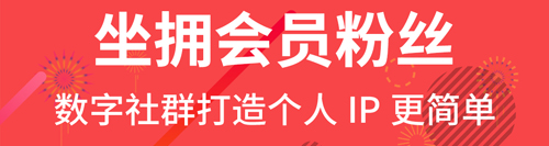 聚源美匯app軟件特色