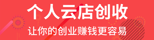 聚源美匯app功能介紹
