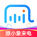 接听宝app