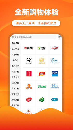 優(yōu)團(tuán)吉團(tuán)app