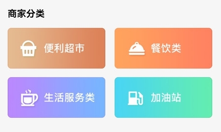 购就送游戏宣传图