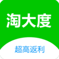 淘大度返利app