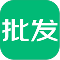 趣批发app