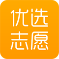 优选志愿app