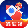 小火箭编程app