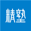 精塾国学app