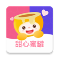 甜心蜜罐app