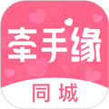 珍婚相亲app