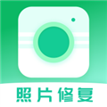 照片修复翻新app