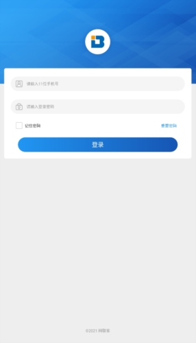 金信一码付app最新版图片1