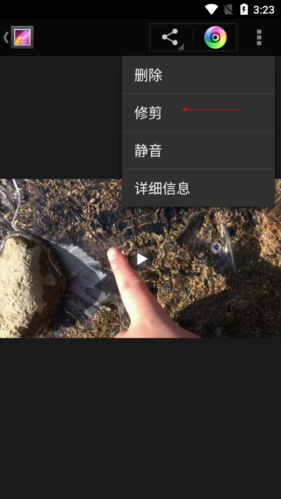 视音格式转换APP11