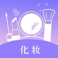 我的美妆箱鸭最新版