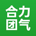 合力团气最新版