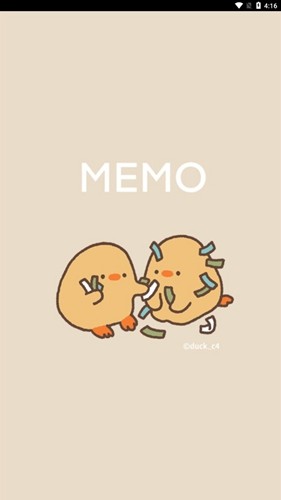 duck memo app