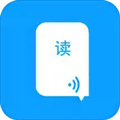 语音朗读助手最新版