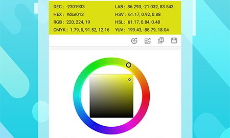 取色器app下载