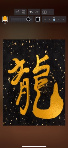 Zen Brush3免费版亮点