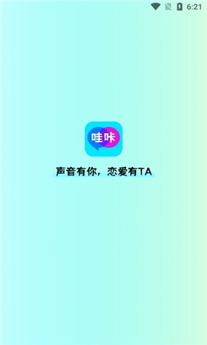 哇咔哇咔app宣传图