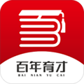 百年育才AI高考平台app