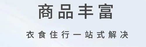 琴联app软件亮点