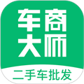 车商大师app