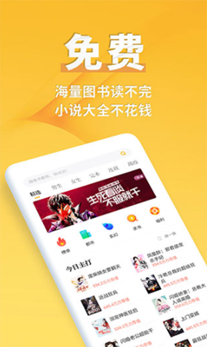 我的扬州app