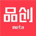 品创meta最新版