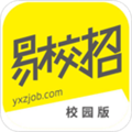 易校招校园版app