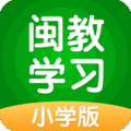 闽教高分app