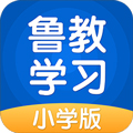 鲁教学习app