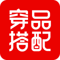 穿品搭配app