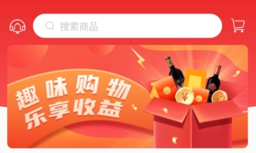 一城好物关于公司