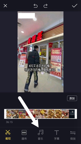 vlog视频剪辑app10