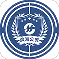 惠警汇app