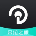 朵拉之眼app