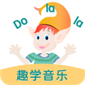 Dolala趣学音乐app