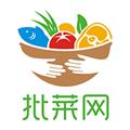 批菜网app