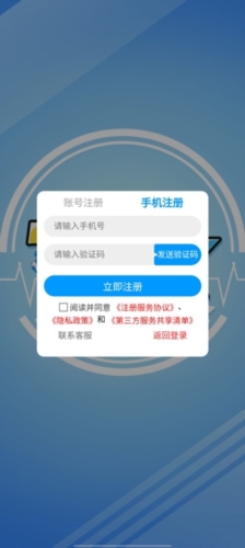 7游盒子app最新版图片2