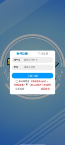 7游盒子app最新版图片1