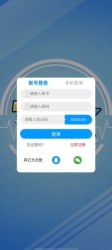 7游盒子app最新版图片3