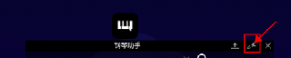 PISER鋼琴助手app11