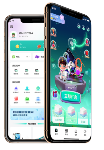 融念魔盒app1