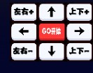 PISER鋼琴助手app13