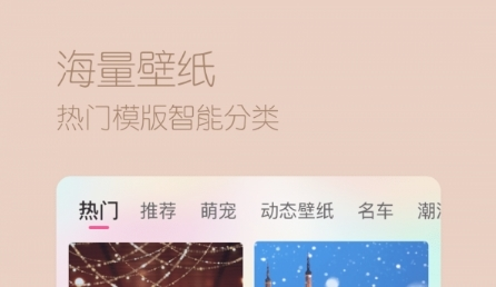 超顏相機1