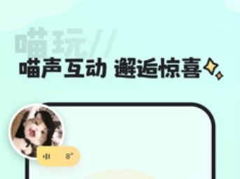 喵丸
